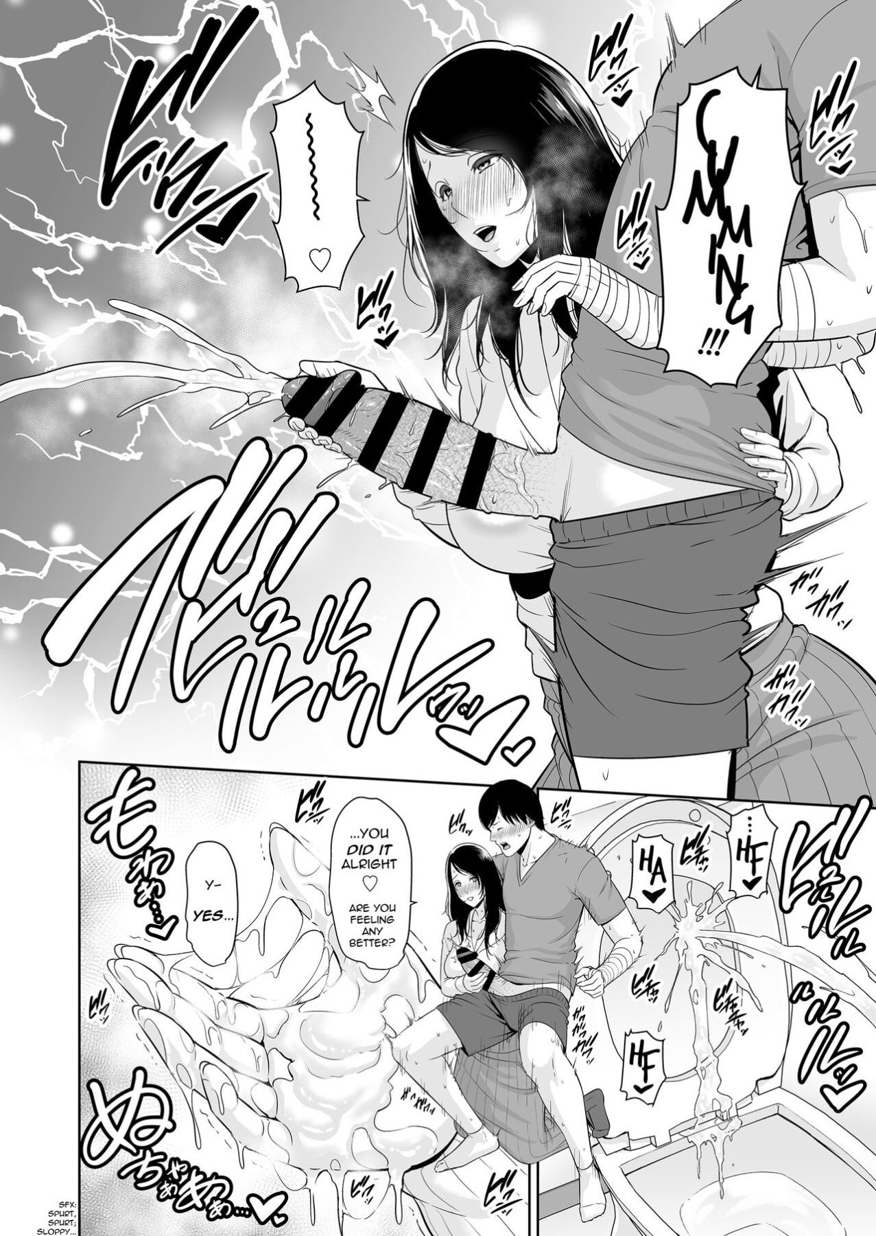 Hentai Manga Comic-My Friend's Mature Mother-Read-19